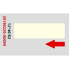 Niimbot štítky RP 12x40mm 155ks LightYellow pro D11 a D110 Niimbot štítky RP 12x40mm 155ks LightYellow pro D11 a D110