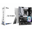 BAZAR - ASRock MB Sc LGA1700 Z790 PRO RS/D4, Intel Z790, 4xDDR4, 1xDP, 1xHDMI - Po opravě (Náhradní krabice)