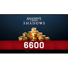 Assassin's Creed Shadows: 6600 Helix Pack (Xbox Series X|S)