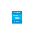 KIOXIA SD Karta Exceria 128GB N203, UHS-I, U1, Class 10