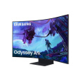 SAMSUNG LED MT LCD 55" LS55CG970NUXDU Odyssey Ark, SMART, UHD, prohnutý 1000R, 165Hz, 1ms