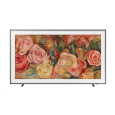 SAMSUNG 85" The Frame QE85LS03D Série LS03D