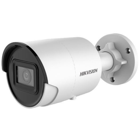 HIKVISION DS-2CD2026G2-I(2.8mm)(C) 2MPix IP Bullet AcuSense kamera; IR 40m, IP67