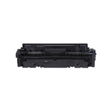 Canon TONER CRG-055 azurový pro i-SENSYS LBP663Cdw, LBP664Cx, MF742Cdw, MF744Cdw (2 100 str.) Canon TONER CRG-055 azurový pro i-SENSYS LBP663Cdw, LBP664Cx, MF742Cdw, MF744Cdw (2 100 str.)