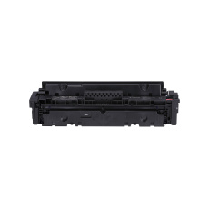 Canon TONER CRG-055 purpurový pro i-SENSYS LBP663Cdw, LBP664Cx, MF742Cdw, MF744Cdw (2 100 str.) Canon TONER CRG-055 purpurový pro i-SENSYS LBP663Cdw, LBP664Cx, MF742Cdw, MF744Cdw (2 100 str.)