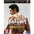 PC hra (DLC) Yakuza 20th Anniversary Edition