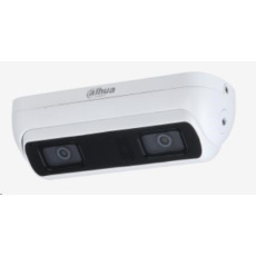 Dahua IPC-HDW8441X-3D-0200B, IP kamera, 4Mpx, 1/2.8" CMOS, objektiv 2,0 mm, IR<20, IP67, IK10