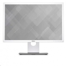 REPAS DELL LCD P2217H - 22" IPS, 1920x1080@60 Hz, 250 cd/m2, 6 ms, HDMI, DispayPort, VGA, USB 3.0, Bílá REPAS DELL LCD P2217H - 22" IPS, 1920x1080@60 Hz, 250 cd/m2, 6 ms, HDMI, DispayPort, VGA, USB 3.0, Bílá