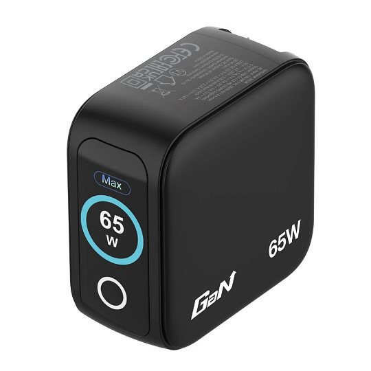 VERBATIM Mini GaN Nabíječka s displejem 65W, 2xUSB-C, 1xUSB-A, černá VERBATIM Mini GaN Nabíječka s displejem 65W, 2xUSB-C, 1xUSB-A, černá