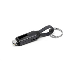 WG - Kabel + magnetická kabelová klíčenka 3v1, tmavě šedá WG - Kabel + magnetická kabelová klíčenka 3v1, tmavě šedá