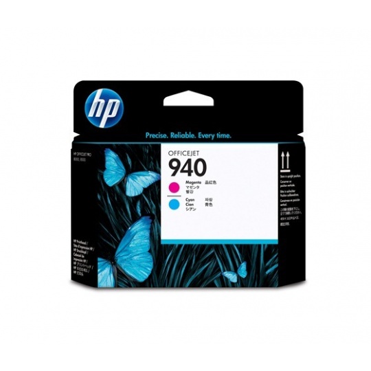 HP 773 Matte Black+Cyan Designjet Printhead, C1Q20A