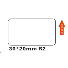 Niimbot štítky R 30x20mm 320ks White pro B21, B21S, B3S, B1