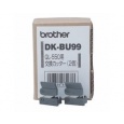 BROTHER acc DKBU99 QL CUTTER UNIT 2xpcs