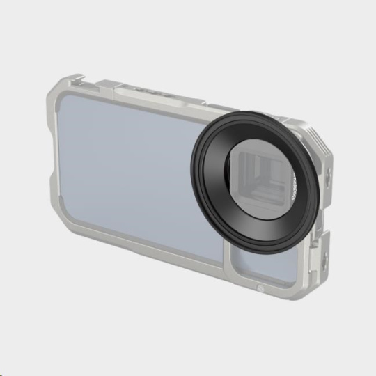 SmallRig 3841 67mm Filter Ring Adapter (For 3578) SmallRig 3841 67mm Filter Ring Adapter (For 3578)