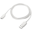 Datalogic connection cable, USB-C