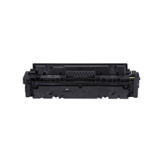 Canon TONER CRG-055 žlutý pro i-SENSYS LBP663Cdw, LBP664Cx, MF742Cdw, MF744Cdw (2100 str.) Canon TONER CRG-055 žlutý pro i-SENSYS LBP663Cdw, LBP664Cx, MF742Cdw, MF744Cdw (2100 str.)